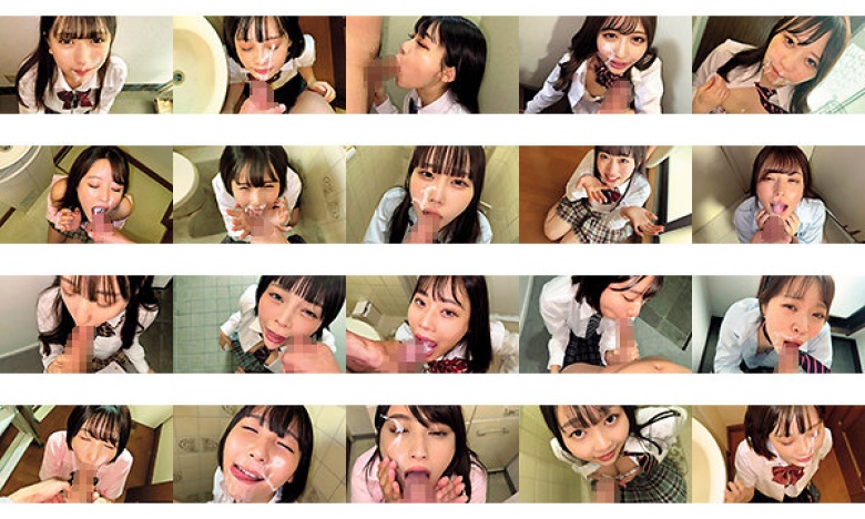 完全撮りおろし！10代の顔に濃厚精子を大量ぶっかけ！怒涛の即フェラ顔射ラッシュ！学生たちの拙くもあざといフェラチオ309分 最高にかわちい素人じぇいけい20名:イメージ画像