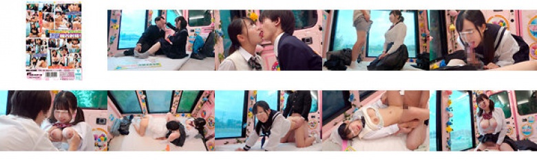 一般男女监视AV×魔镜投递合作企划 青春独家 纯真的农村女学生第一次与还是处女的男同学擦肩而过！独自一人坐在小车里我真是太兴奋了！一个天真的女孩，即使因为男人硬挺的阴茎而感到尴尬，阴道也会颤抖……:样本图像