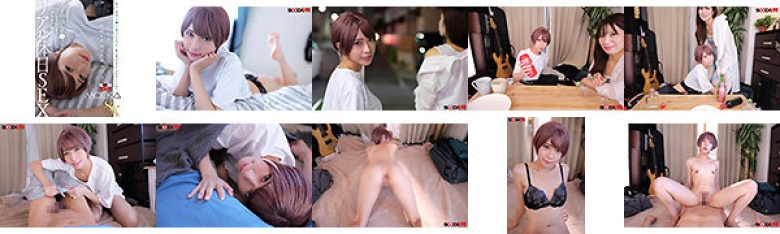 【VR】【8K】ショートカットGAL と、寝起き素顔のナチュパコ。目覚めて即朝勃ちチ○ポで中出しから始まるダラダラなリアル休日SEX MOEKA:イメージ画像