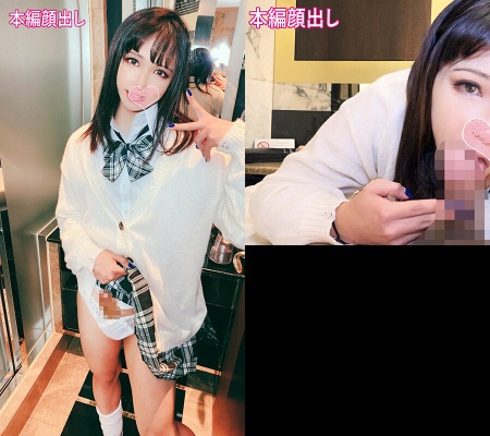 初登場 これが10代男の娘のエロい身体 チ●ポがあってもいい!:イメージ画像