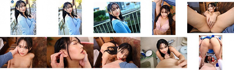 【VR】恋愛大学生、極リアル。初心な素人チアリーダー彼女（20歳）とガチSEXハメ撮り:イメージ画像