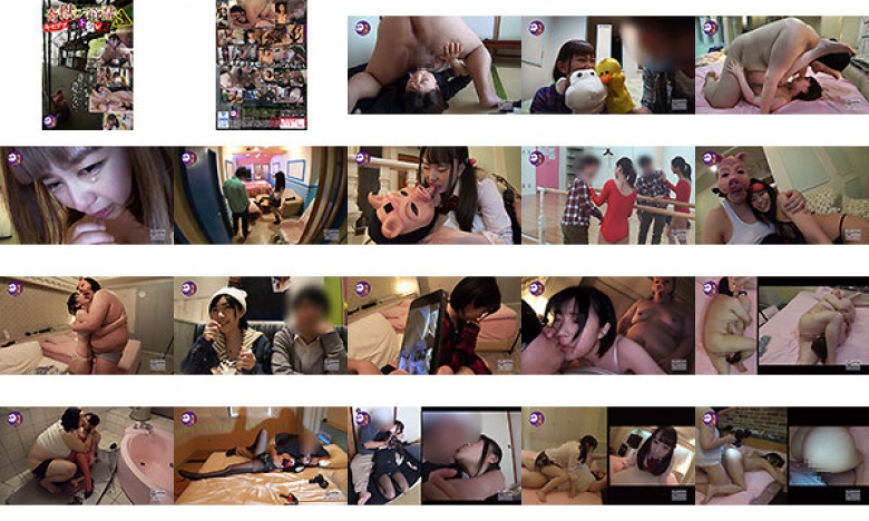 奇异的野兽盒 - Netorare 与 Kimodebu 2-8 小时:样本图像