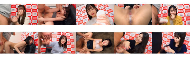 【検証！】オナホ vs 手コキ！どちらの方が気持ち良いか！？技術革新が進むオナホ！古の射精手法である手コキ！せっかくなのでこの際おま〇こも口ま〇こも一緒に検証しちゃいましょう！【配信限定Vol.01】:イメージ画像