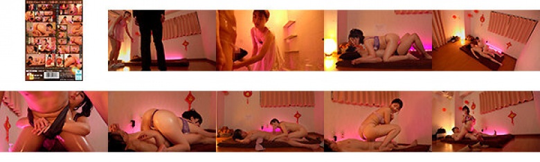 中国式マッサージ店で『性交可行否！？』（セックスできますか！？）デカ尻中国人嬢がチ○ポを勃起させた男性客の本番交渉を断りきれずにお店に内緒で生挿入を我許可了（OK）するまでの一部始終:イメージ画像