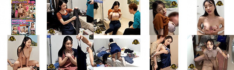 “阿姨租赁”服务返回92我想和一个性感和善良的阿姨做更多令人惊奇的性爱，如果您问我，甚至会秘密地做Creampie性爱，所以我第二次尝试了。:样本图像
