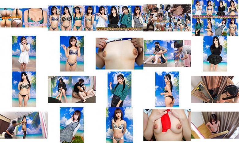 素人パンチラ in 自宅で個人撮影会vol.94!美少女だらけのキャピキャピ撮影会!若さ溢れる激カワガールズの魅力にメロメロ!超至近距離でのイチャイチャセクハラ撮影会:イメージ画像