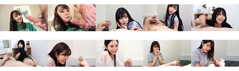 「ボクのおチ○チン触ってもらえませんか?」素人の女の子に手コキからフェラまでしてもらってスッキリ大量射精!02:イメージ画像
