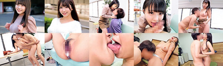 うぶで奥手な女子大生が恥じらいキス魔に大変身！？「自分からキスしたことないです…」たっぷり舌を絡め涎ダラダラのディープキスで大興奮 そのまま濃密ベロキスセックス！！こなつちゃん さくらちゃん:イメージ画像