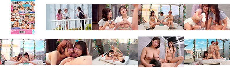 面对面的MM，仅适用于女性朋友，魔术镜来自Reiwa的一对女大学生，尝试与一个与他相反的贵族时代的老人，尝试“射精逃生游戏”！令人困惑的是，比父亲超级充满活力的公鸡大的人仍然给打手枪，双口交和后宫反向三人行！最后，连续的双奶油！:样本图像