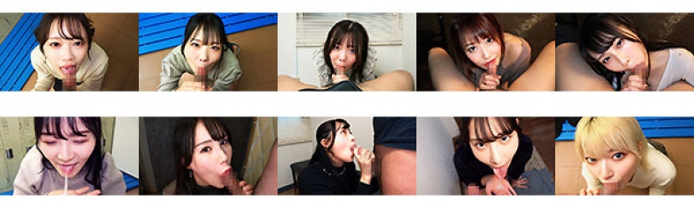 た~っぷり舐めてくれる【じゅぽっじゅぽっ】フェラちゅう!!【とつぜん恐縮ですがフェラチオしてもらえますか?】Episode8:イメージ画像
