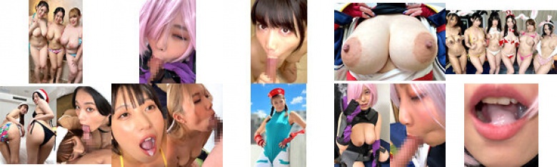 ≪個撮≫こっそり流出フェラデータ12 ♯おもらしキャミ● ♯P5パ●サー ♯復活F●te 究極バニーガールにJcupハーフモデルも超参戦! 完全プライベート19名:イメージ画像