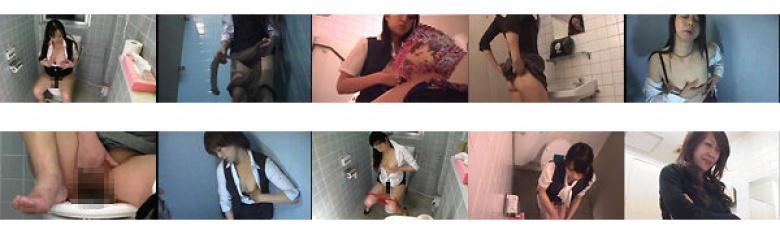 都内某所オフィスレディのトイレ映像流出ベスト50人:イメージ画像