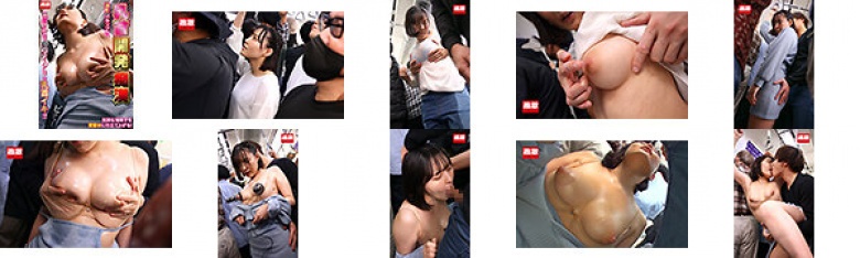 乳首開発痴●4 美乳Gカップ女:イメージ画像