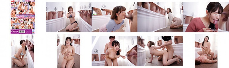 一般男女モニタリングAV 巨乳妻限定！ノーハンドフェラでズラ～ッと並んだチ○ポ10本の中から愛する旦那のチ○ポ当ててみて！ハズレたらいきなりデカチン即ハメ！形・大きさの異なるフル勃起チ○ポと大量ザーメンを味わって発情した人妻オマ○コは旦那の目の前なのに絶頂が…:イメージ画像