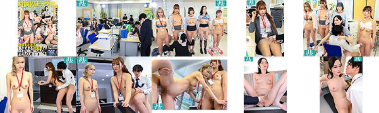 时间停止办公室。这是一个可以停止时间的神圣装置，所以你可以随时插入它或停止它。:样本图像