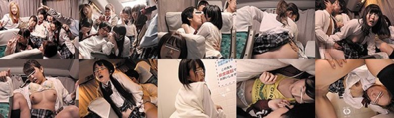 ドキドキワクワクが止まらない修学旅行に男子はボク1人!!しかも深夜バスで行くんです!何かが起こる予感が…。車内でもみんなボクに親切で…:イメージ画像