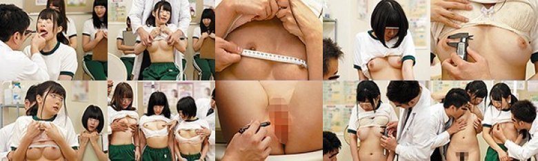 「ダメっ！そんなに乳首を触らないでください…わたし…感じちゃいます…」身体測定中に乳首を何度も何度も触られてしまい、クラスの女子たちが見て…:イメージ画像