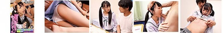 「お兄ちゃん苦しいけど…気持ちいいよ…もっとして!」『私、クラスの女友達より遅れてるから色々と教えてほしい…』と義妹に頼まれイラマチオをしたら苦しそうな顔をしつつも快感を覚えドM本能覚醒!Vol.1みほちゃん:イメージ画像