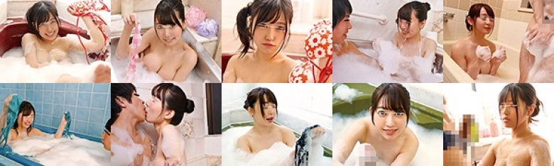 『一緒にお風呂入ろう』『水着を着て泡風呂にするから恥ずかしくないでしょ!』巨乳義妹と自宅の狭い風呂で泡風呂!でも結局水着からポロリしまくり…:イメージ画像