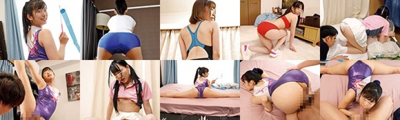 普段色気も何も感じない妹の初めて見せてきた部活ユニフォーム突き出し尻がエロ過ぎる!我慢できず強引に生挿入&何度も中出しした結果…!?:イメージ画像