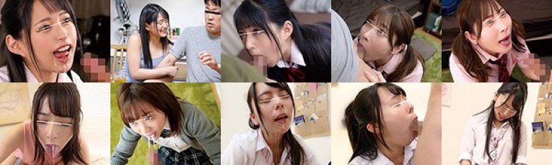 そのイラマ反則!イラキチなんです!ボクの義妹は!突然出来た義妹は超ヤリマンで誰のチ○ポでもいいからすぐ喉奥まで咥えたがるし、すぐヤリたがる。:イメージ画像