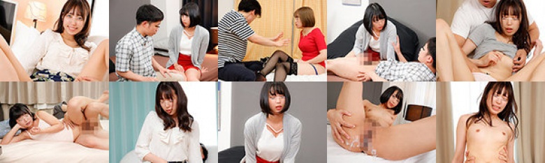 『偽装デキ婚』数年付き合っている彼氏と玉の輿婚をしたいけどフラれるかもしれないと恐れるアラサーの義姉がボクに種付け依頼で連日中出しを求めて…:イメージ画像