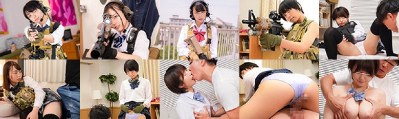 『痛い!』サバゲ―女子の誤射がボクの股間にヒット!『お前のせいで勃たなくなったじゃん!』『ゴメンどうしたら良い?』『とりあえずパンツ見たら:イメージ画像