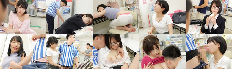 深夜のコンビニのイートインスペースに使用時間過ぎても居座る女子は超無防備&無警戒!ハミ尻・パンチラ・胸チラしていて思わずガン見していたら勃起:イメージ画像