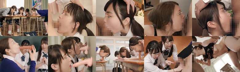 女子生徒限定イラマチオ部！放課後の教室に響くエズキ声…！？ボクが忘れ物を取りに教室へ戻ると…女子たちがディルドを咥えてイラマチオの練習中！？:イメージ画像