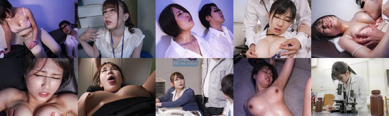 極限の決断「どうせ死ぬなら、この女を犯してしまおうか…」生死の狭間、美巨乳揉みしだきレXプ:イメージ画像