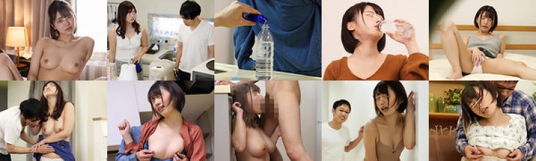 ボクのことをめちゃ嫌っている義姉は悔しいけど今一番ヤリたいイイ女。でも絶対ヤレない！だから毎日媚薬をこっそり飲ませたら超絶淫乱化！親が再婚…:イメージ画像
