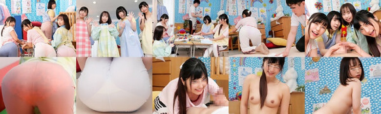 無防備に透けている下着はワザと?同僚の保母さんのパンツが透けてて超絶フル勃起!絶対に誘惑しているとしか思えずガン見していたら勃起がバレて…:イメージ画像