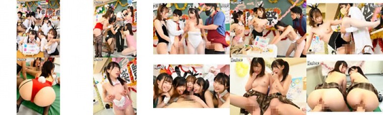 だれとでも挿れ放題!学園祭編 学園祭期間中は定額料金(入場料)さえ支払えば、校内の女子生徒、女教師でも誰にでも挿れ放題!:イメージ画像