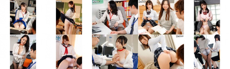 ボクに面倒な用事を押し付ける女子のご褒美パンチラ！周りに人がいてもこっそりパンチラするので向こうも楽しんでる？でもパンチラだけでは物足りず…:イメージ画像
