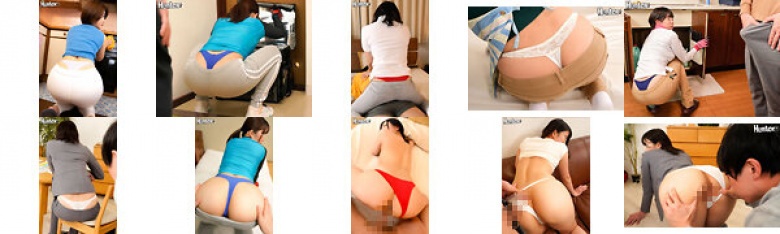 しゃがんだ女性のズボンから無防備にハミ出すエッチなTバック!思わずガン見していたら勃起してしまうボク。もちろんバレて怒られるかと思いきや…:イメージ画像