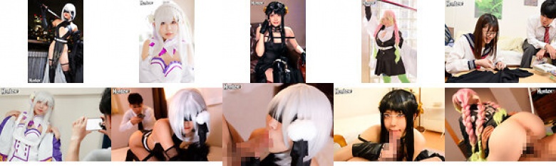 アニオタ幼馴染のコスプレ姿が妙にエロくて大興奮！ボクには地味で冴えない、いかにも…っていうアニオタの幼馴染がいる。当然いつも二次元の事で…:イメージ画像