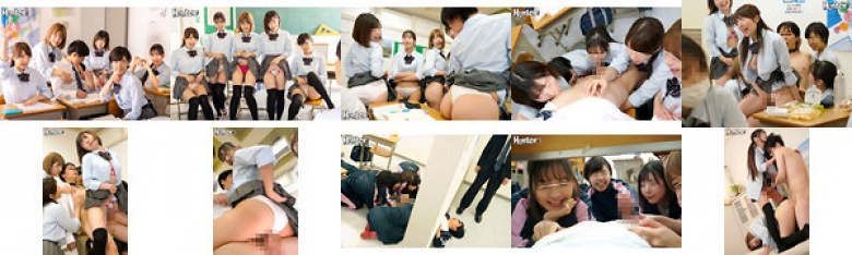 99.4%が女子!の学校に入学したらクラスメイトは女子ばかりでモテまくり!休み時間、授業中関係なく誘惑されまくりでヤラレまくり!楽しいやら…:イメージ画像