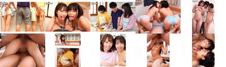 上下のお口で精飲させまくり！2人の妹はボク専用の精飲ペット！エッチしたくなったらいつでもできる言いなり妹たちに精飲させまくり！中出ししまくり:イメージ画像
