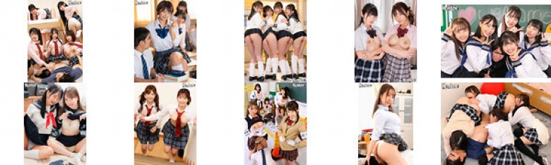 性欲ピークな思春期ムンムン制服女の子がメスの快楽本能むき出しでボクとメチャクチャ性交しまくる総集編8時間:イメージ画像