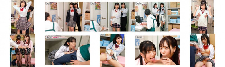 「私やってないけど証拠あんの？」と強気からの「ごめんなさい…。エッチでも何でもするから親と学校には言わないでください…」スーパーで万引きした:イメージ画像