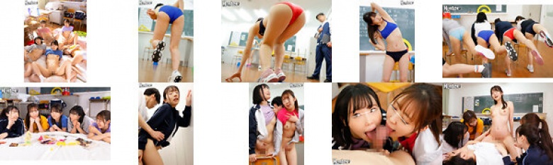 校内合宿中の女子陸上部員と中出ししまくり夢のハーレム乱交!ストレス解消はただ1人の男子部員のボクの絶倫デカチ○ポだけ!女子は練習漬け禁欲生活:イメージ画像