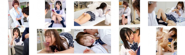保健室登校のボクが保健室で女子と2人きり!保健室のベッドで無警戒にパンチラや胸チラする女子に日々悶々!勉強どころではありません!そんなの…:イメージ画像