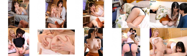 上京して大学から徒歩1分のアパートに一人暮らし!ボクは気が弱く無害だからクラスの巨乳女子が1人で『明日早いから泊めて!』と…やって来る!:イメージ画像