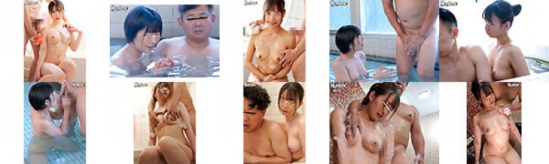 『えっ!こんなに胸大きかったっけ?』(※心の声)体はやや大人!心はまだまだ子供!久しぶりに娘とお風呂に入ったら胸が大きくなり始めててビックリ:イメージ画像