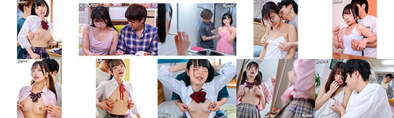 『何で私こんな下品な顔して感じちゃうんだろう?※心の声』超内気な義妹に連日チクハラしてたら超敏感早漏体質になってイキまくり!3 変態女子に…:イメージ画像