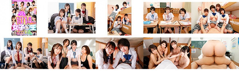 [VR] Mecha的色情制服美丽的女孩为我竞争！ ？所有-You -CAN -CAN -CAN -INSERT与女孩○Raw Harem Special VR1014分钟最好:样本图像