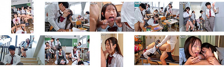 校内射精は即退学！寸止めハイスクール！学校の至る所で当たり前の様にSEXする生徒たちに射精禁止令！それでも射精寸前ギリギリSEXを楽しみ…:イメージ画像