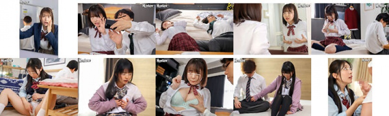 10分間限定！幼馴染の男女のカラダが入れ替わり！:イメージ画像