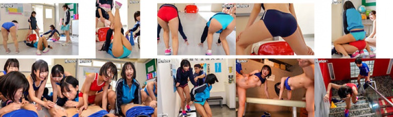 形勢逆転!追いかけ回しSEX!陸上部女子の突き出し尻に勃起してしまった童貞のボク!すると、勃起チ○ポに興味津々の女子たちは逃げるボクを押し倒して強●挿入!しかし、あまりの気持ちよさで一回では満足できず今度はボクが女子を学校中追いかけ回して追撃中出し連発!:イメージ画像