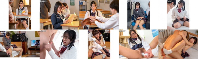 超まじめ過ぎるメガネ女子学級委員長の秘密。放課後、他のクラスメイトには決して見せる事のない…ボクにしか見せないエロい顔があった…。:イメージ画像
